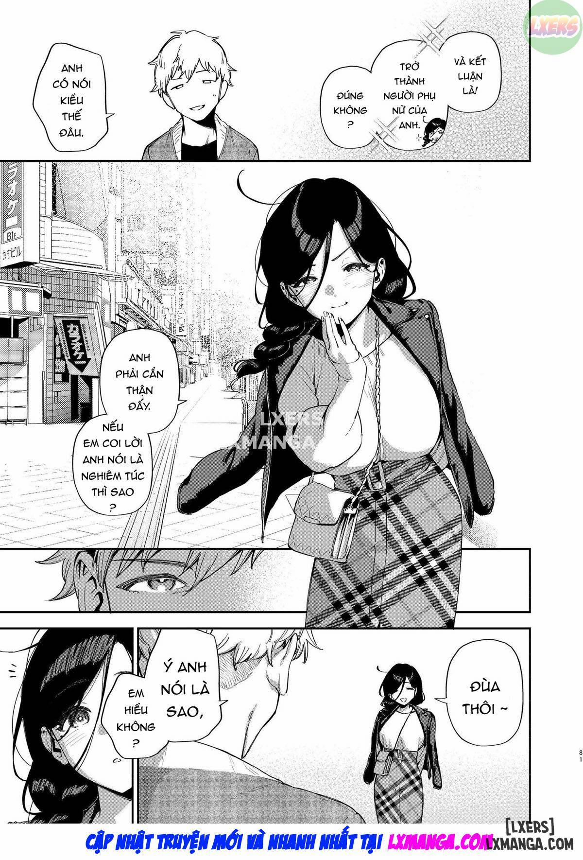 Người hàng xóm Ayane-san và tôi tình cờ gặp nhau 1 trang 78
