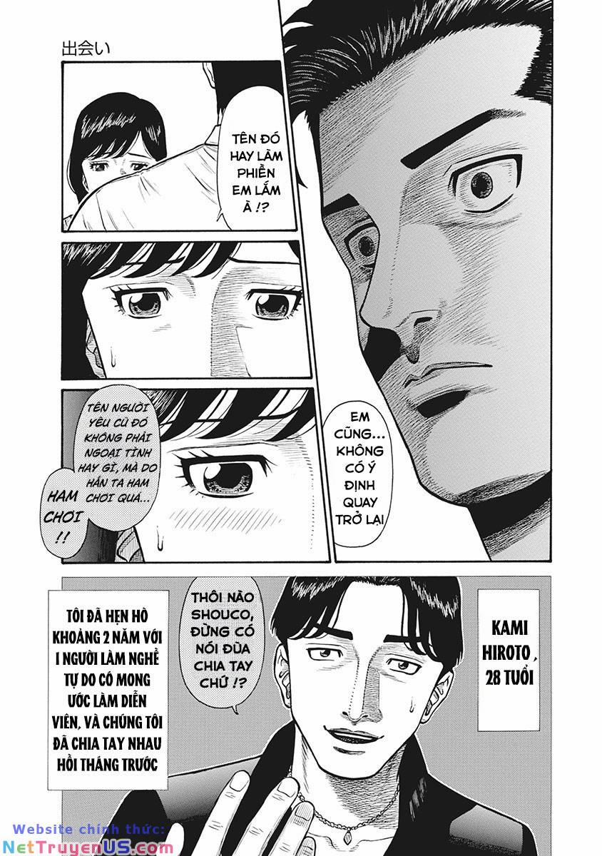 Người Hàng Xóm 1 trang 32