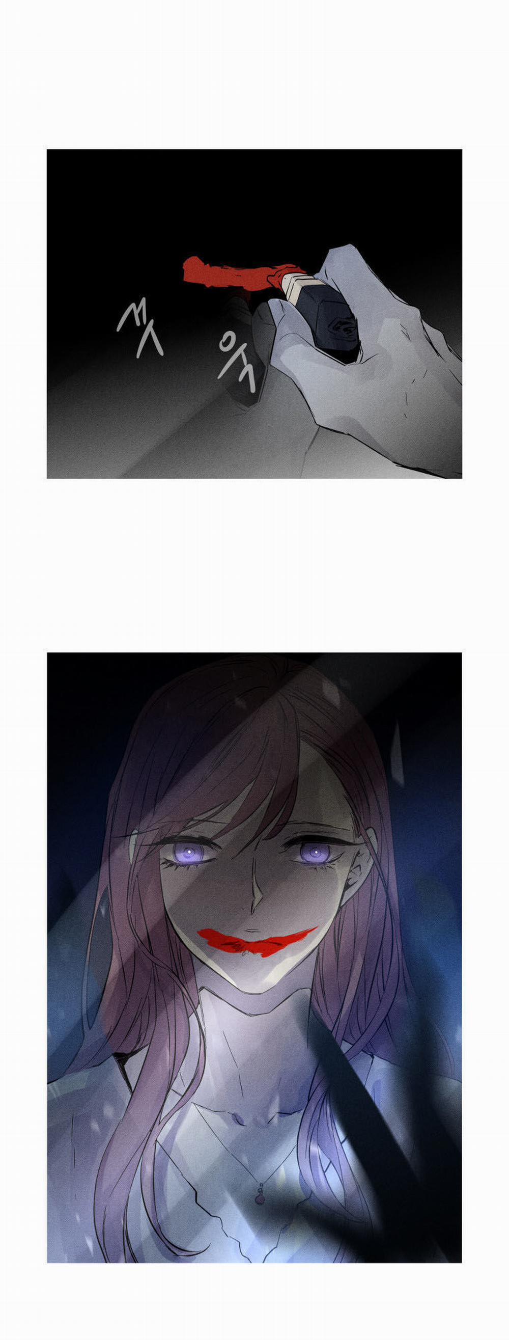 Người Lạ Trong Gương 0 trang 5