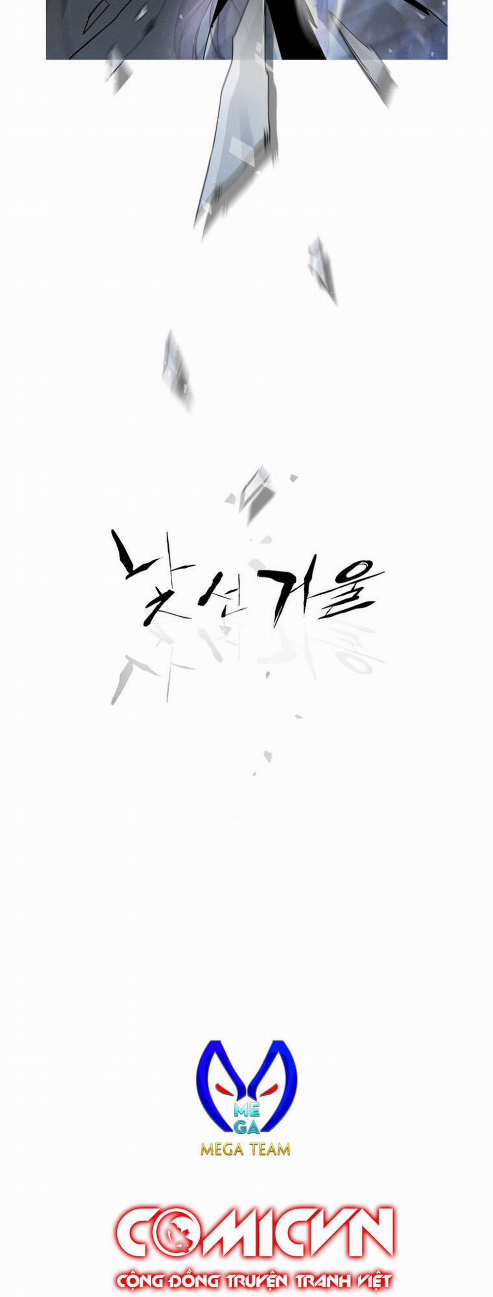 Người Lạ Trong Gương 0 trang 7