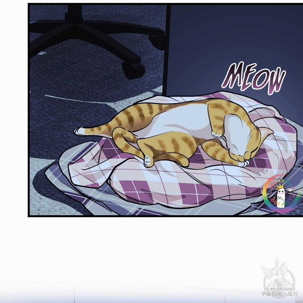 Người Lạ Trong Gương 13 trang 80