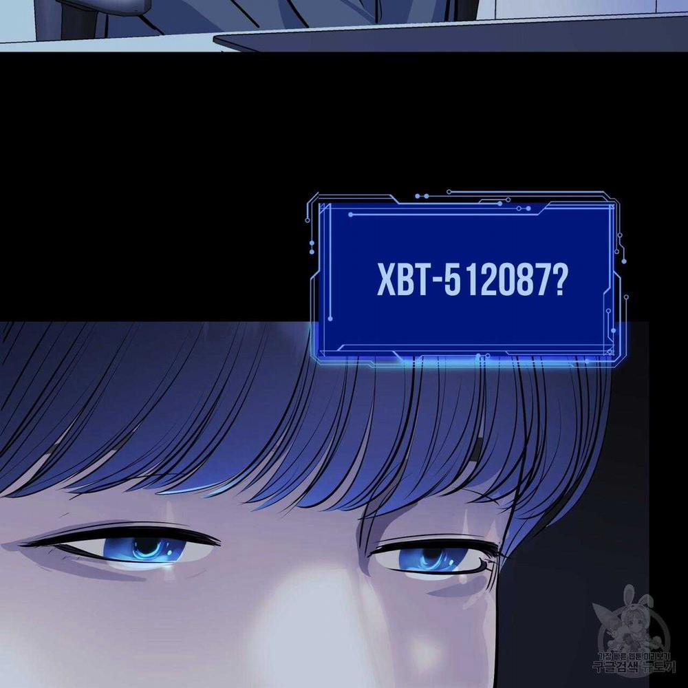 Người Lạ Trong Gương 13 trang 82