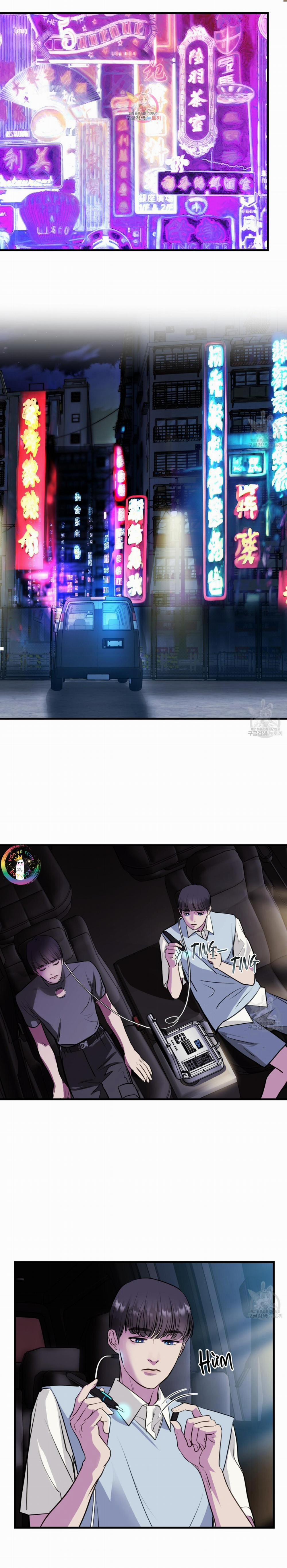 Người Lạ Trong Gương 17 trang 1