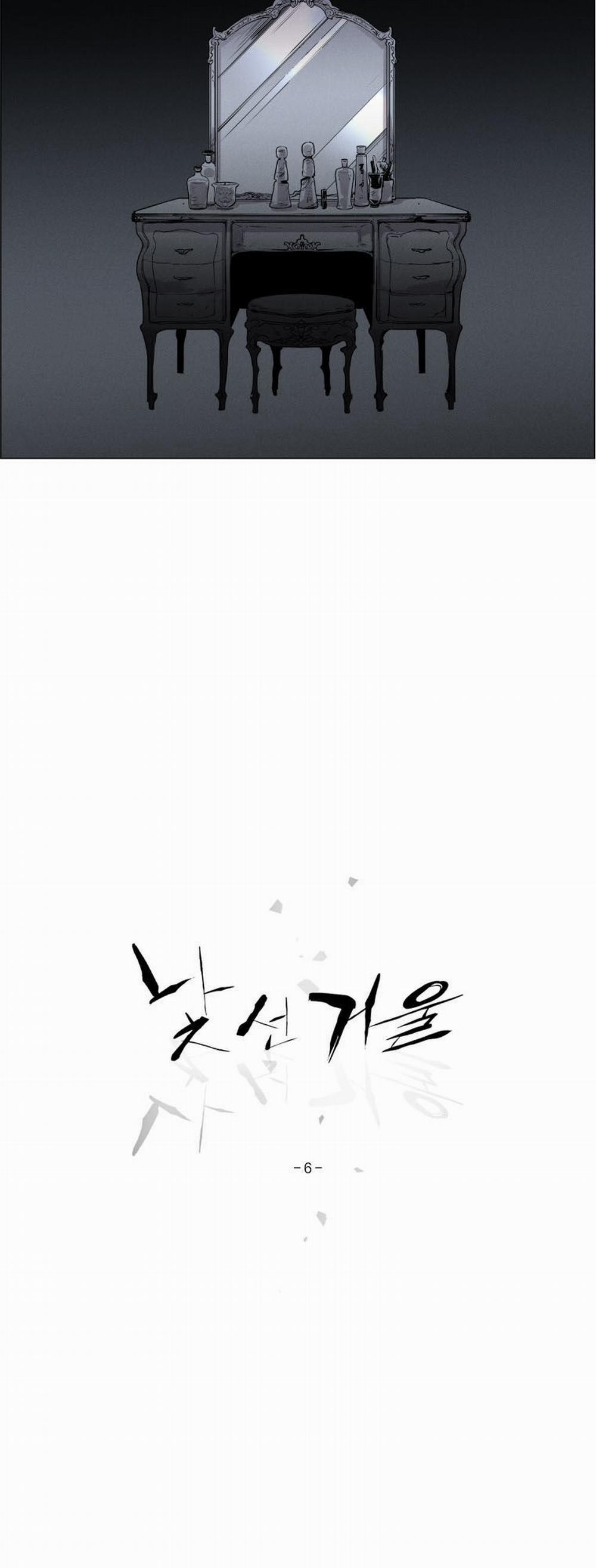 Người Lạ Trong Gương 6 trang 3