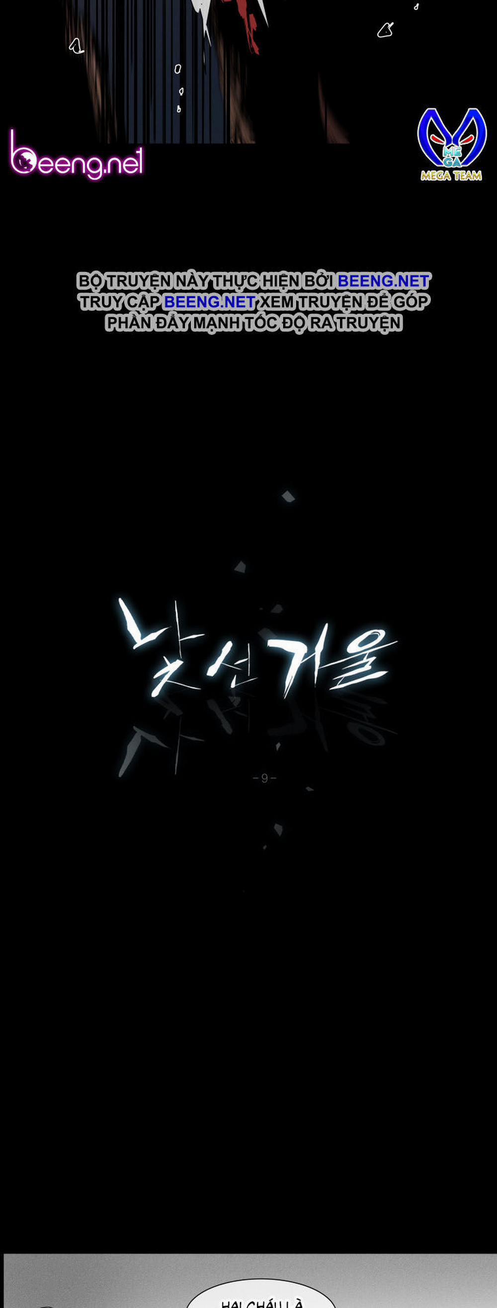 Người Lạ Trong Gương 9 trang 2