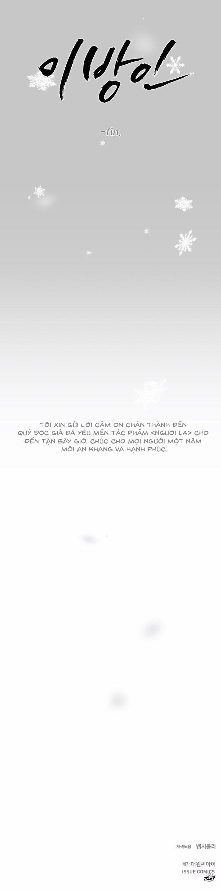 Người Lạ 109 trang 15