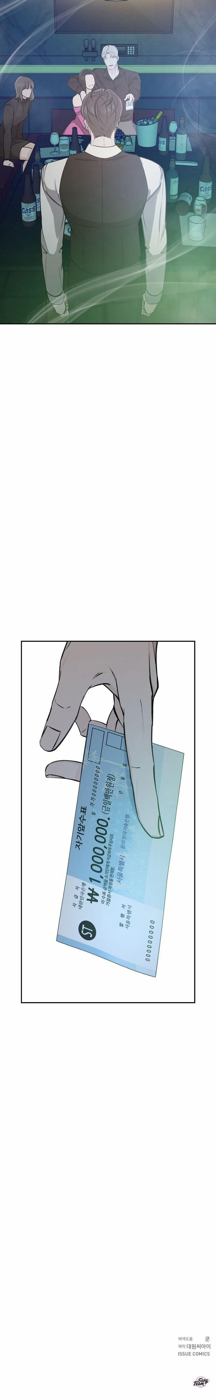 Người Lạ 68 trang 18