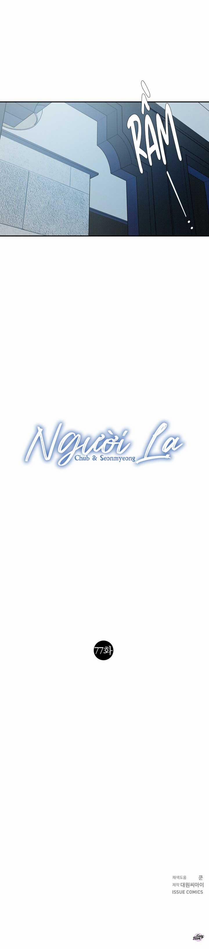 Người Lạ 77 trang 13