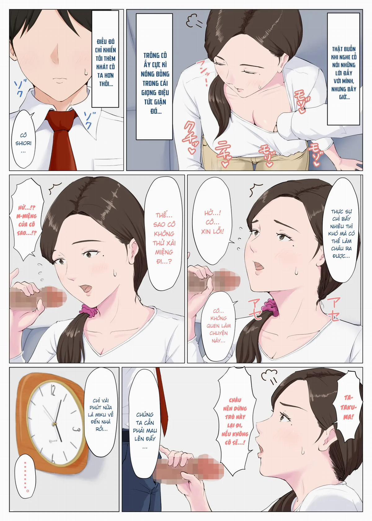 Người Phụ Nữ Giống Mẹ Tôi [Haha Ni Nita Hito ~Zenpen~ A Motherly Woman] 1.1 trang 24