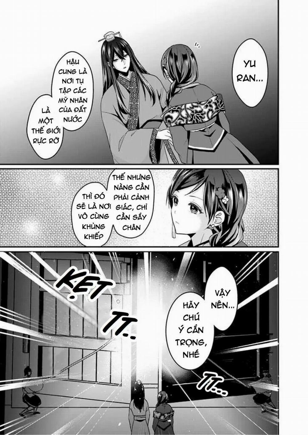 Người Quản Lí Của Hậu Cung Phi 1 trang 13