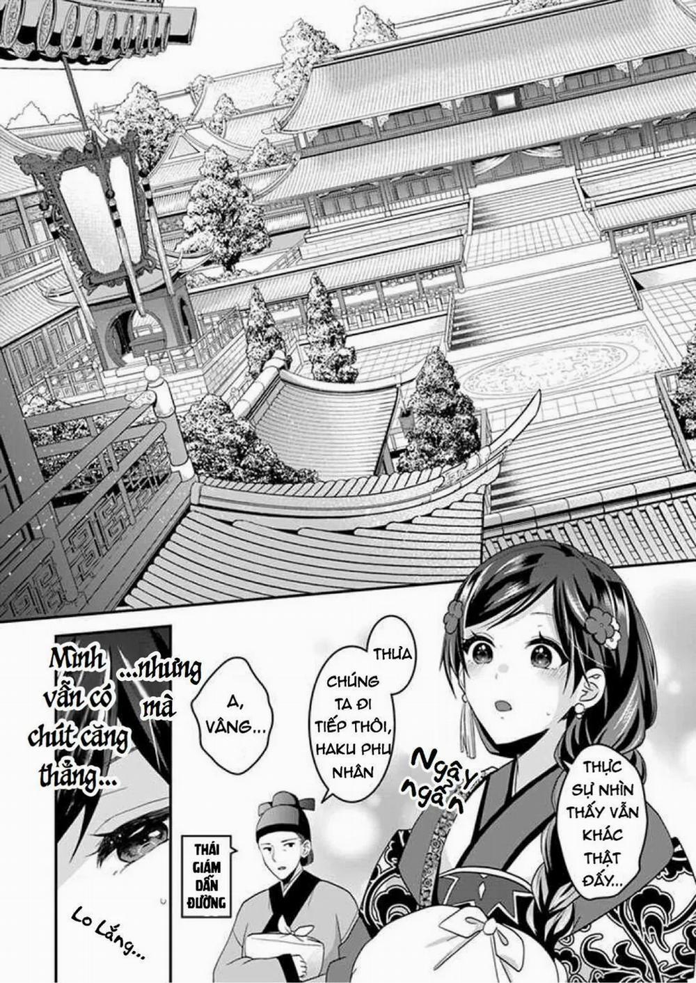 Người Quản Lí Của Hậu Cung Phi 1 trang 15