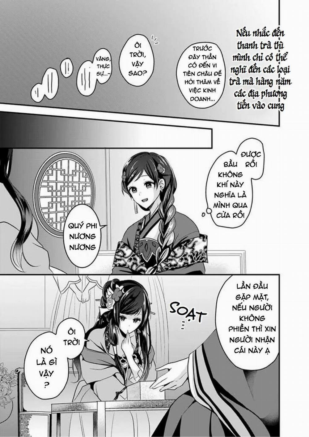 Người Quản Lí Của Hậu Cung Phi 1 trang 23