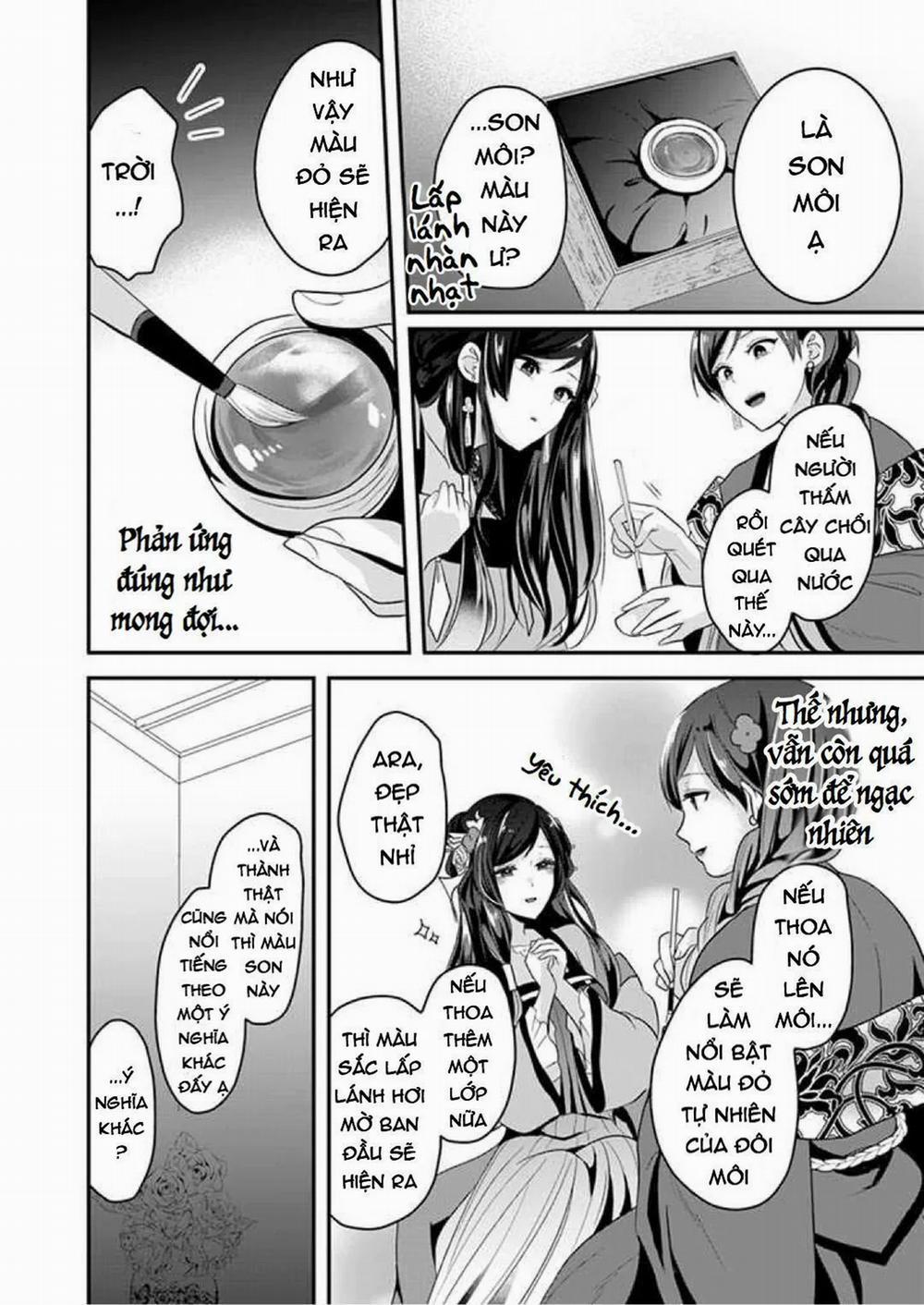 Người Quản Lí Của Hậu Cung Phi 1 trang 24