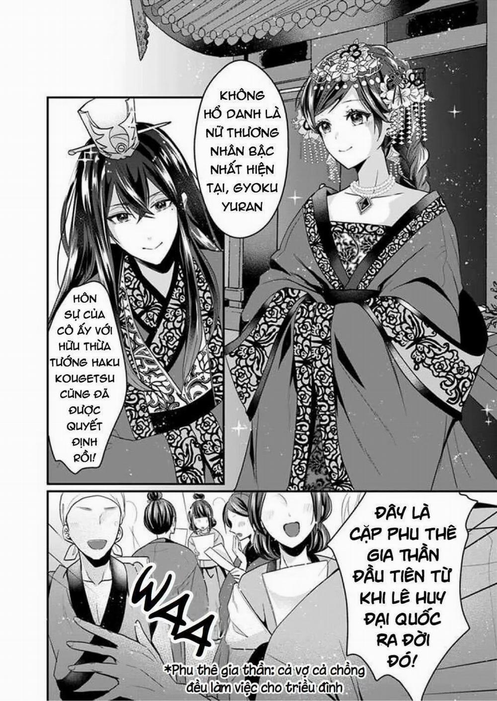 Người Quản Lí Của Hậu Cung Phi 1 trang 3