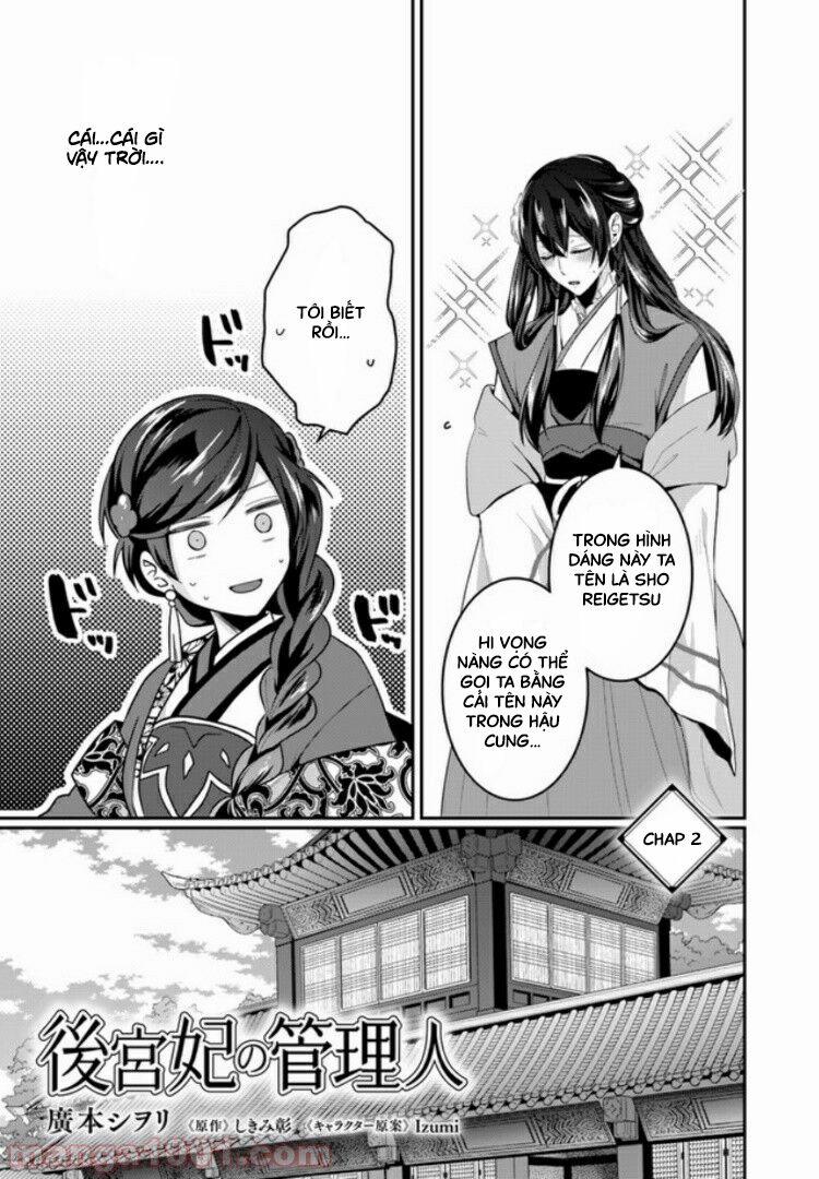 Người Quản Lí Của Hậu Cung Phi 2.1 trang 2