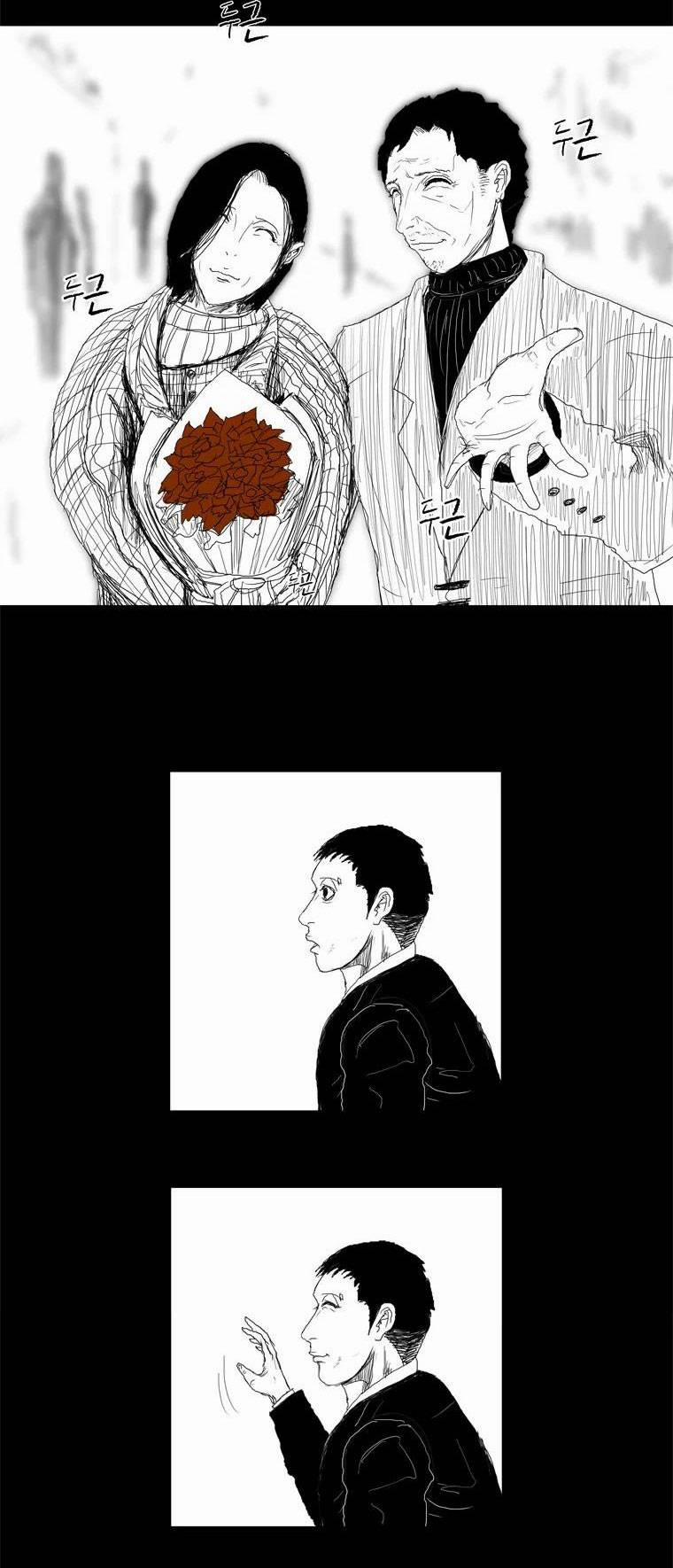 Người Quan Sát 1 trang 10