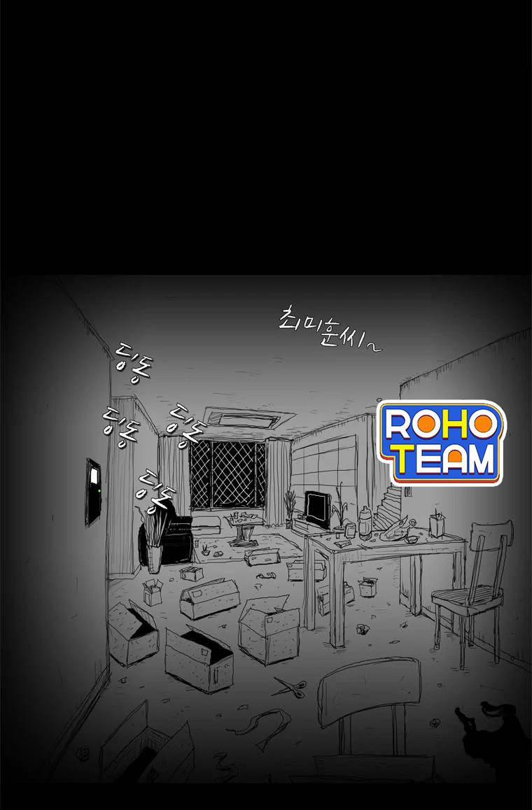 Người Quan Sát 2 trang 14