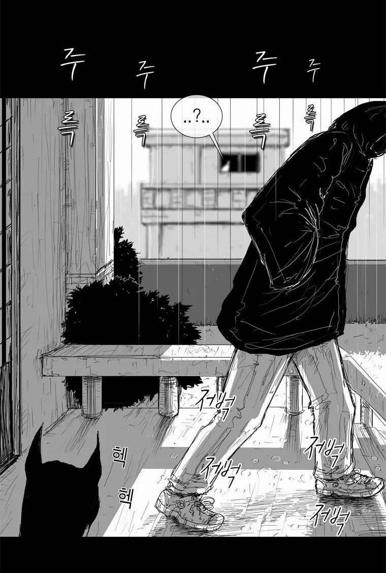 Người Quan Sát 2 trang 9