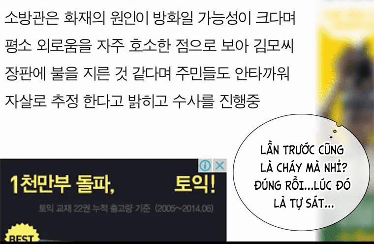 Người Quan Sát 3 trang 18