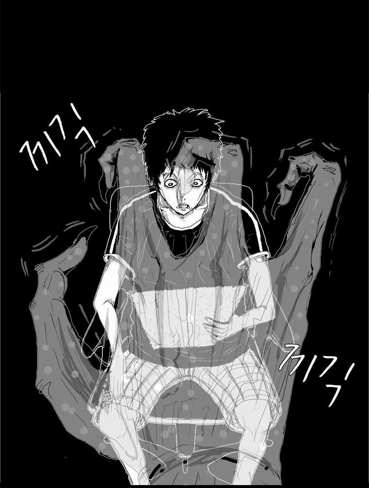 Người Quan Sát 3 trang 4