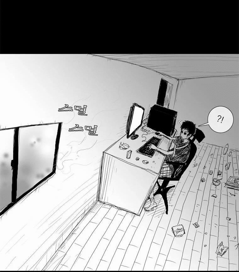 Người Quan Sát 3 trang 42