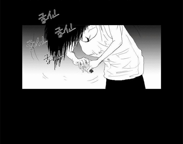 Người Quan Sát 4 trang 39