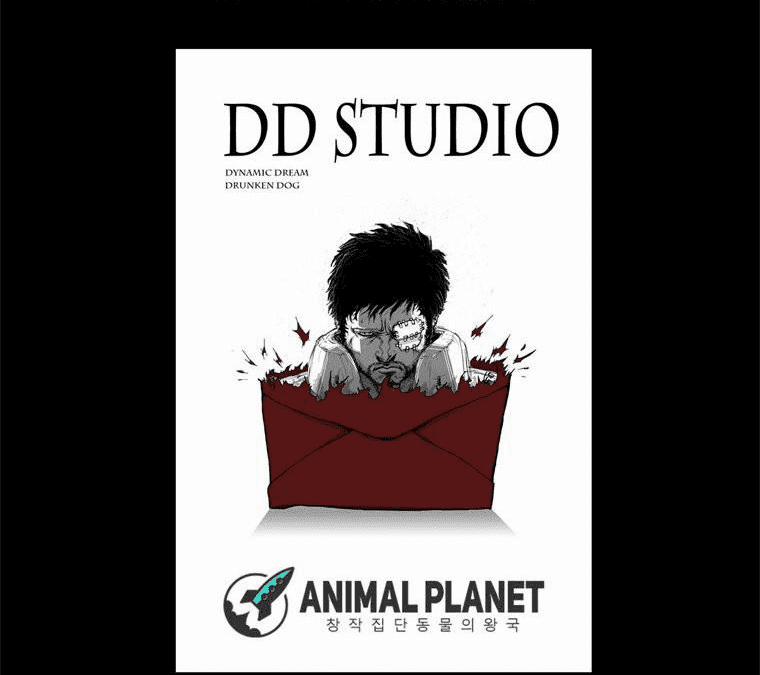 Người Quan Sát 4 trang 54