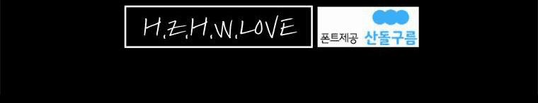 Người Quan Sát 4 trang 55