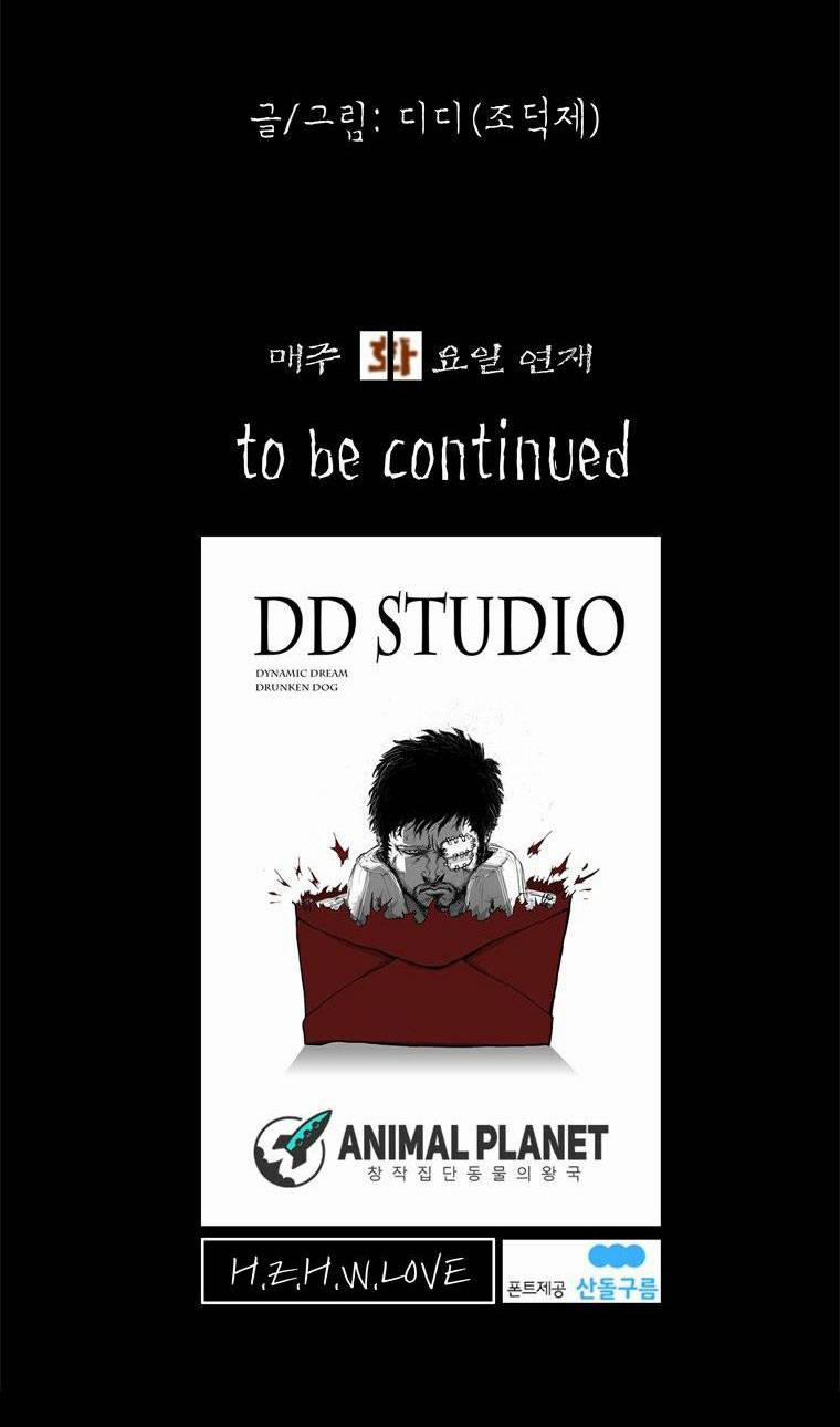 Người Quan Sát 6 trang 34