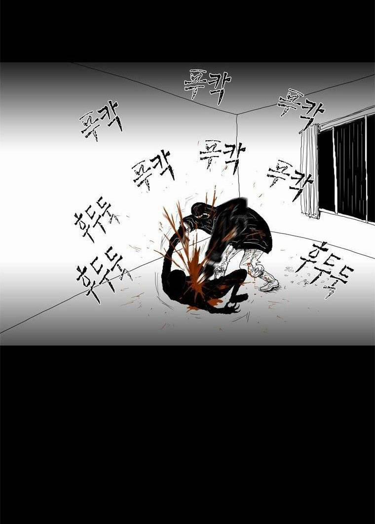 Người Quan Sát 8 trang 16