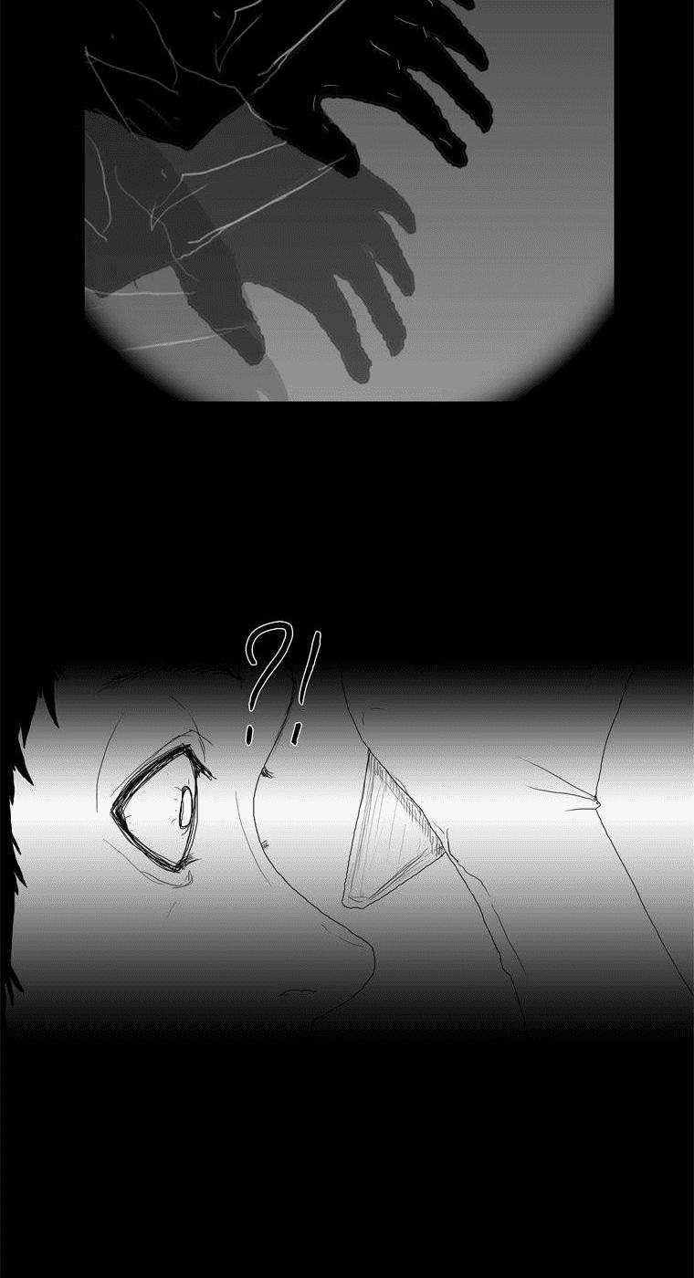 Người Quan Sát 9 trang 16