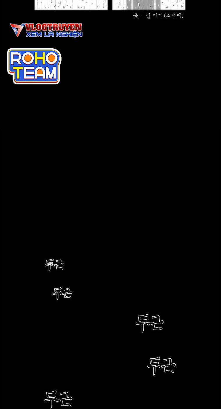 Người Quan Sát 9 trang 9