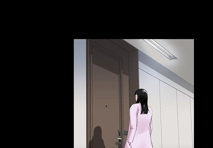 Người Thừa Kế 15 trang 1