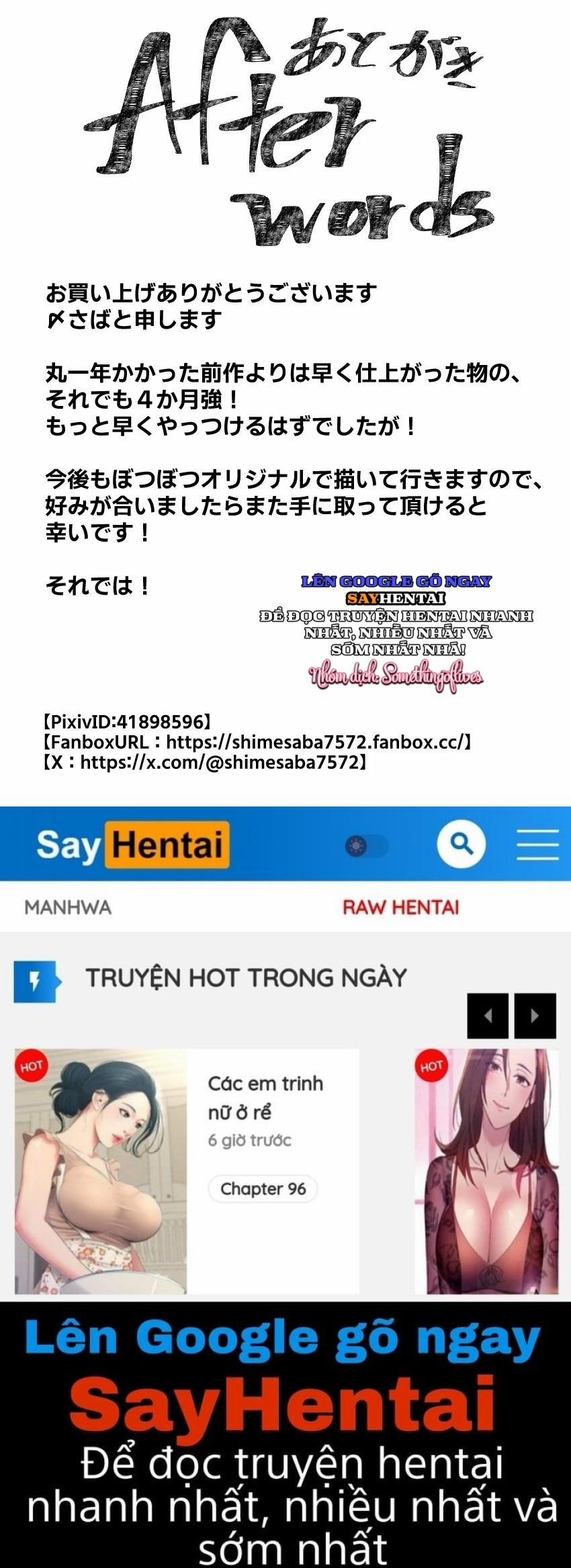 Người thuần hóa Ogre 1 trang 26