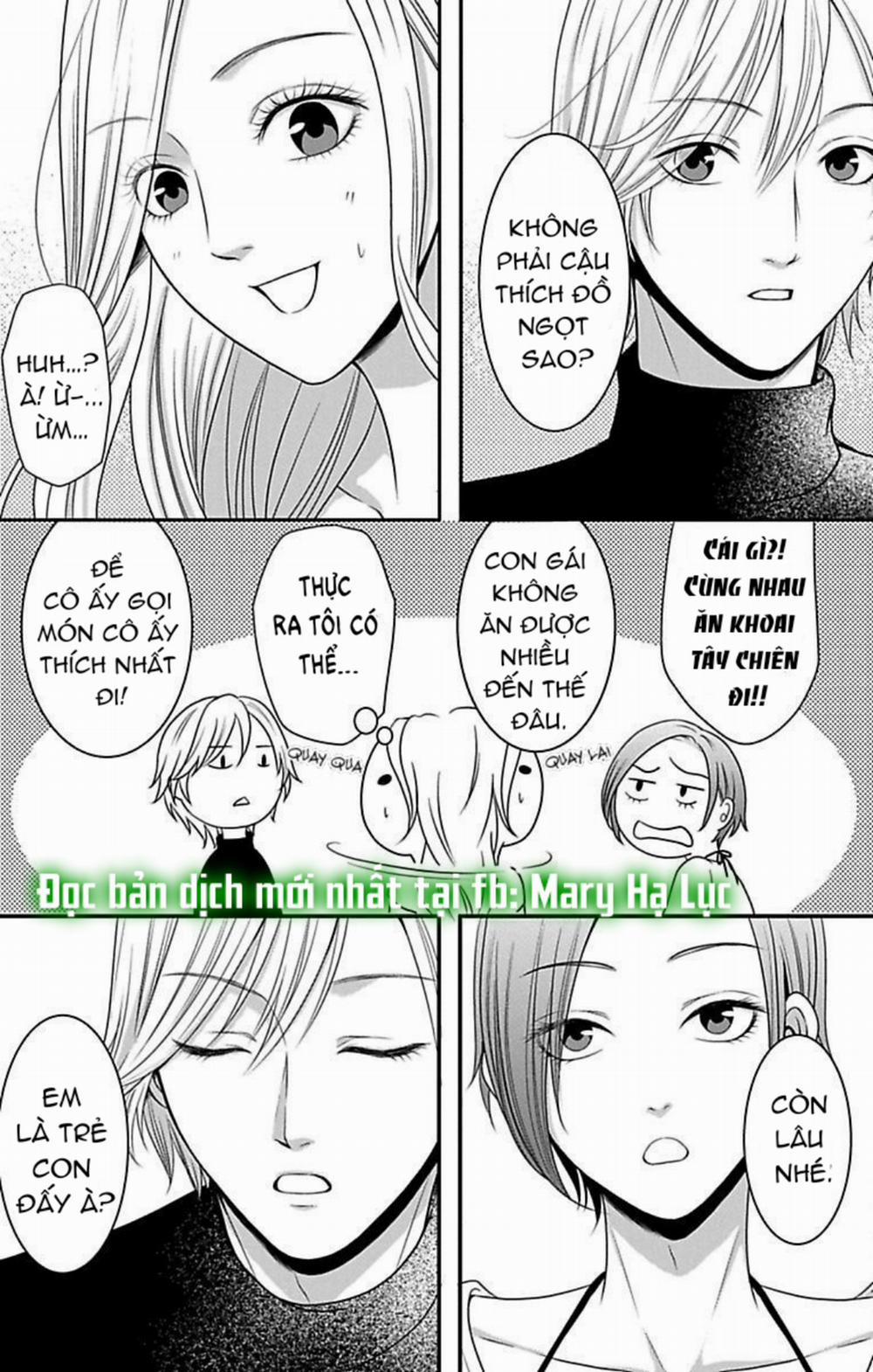 Người Tình Mơ Mộng 11.2 trang 7