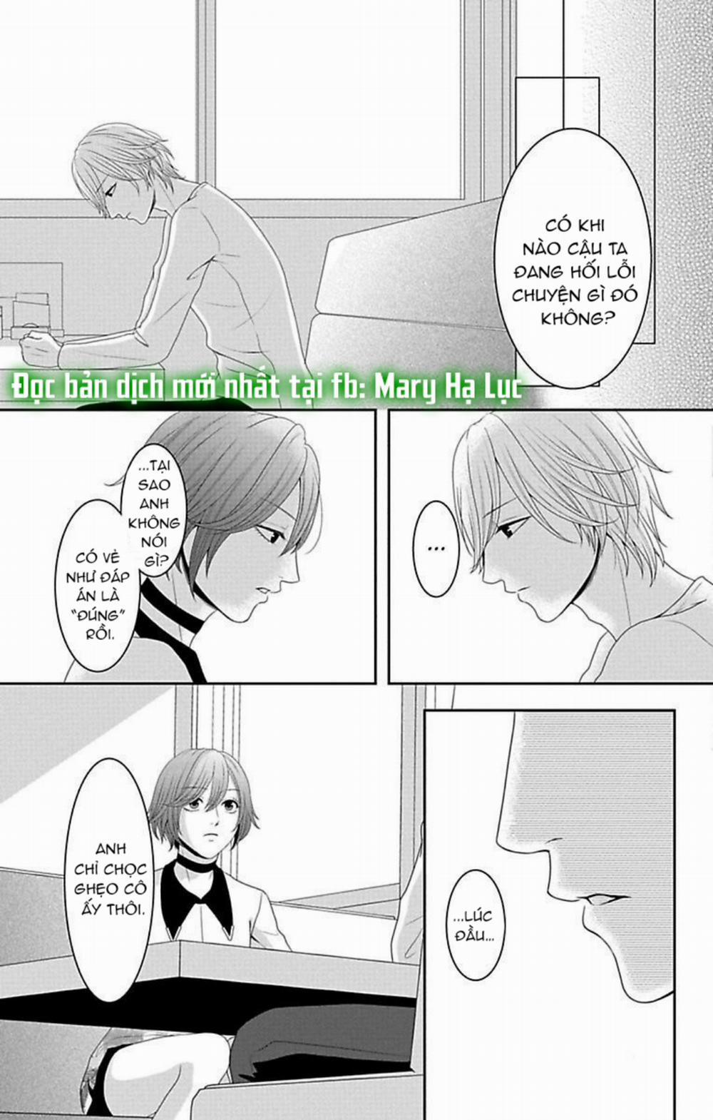 Người Tình Mơ Mộng 12.2 trang 1