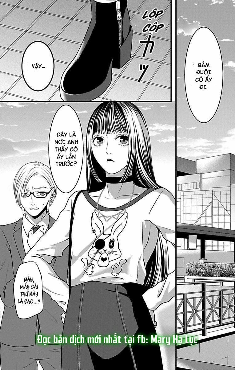 Người Tình Mơ Mộng 14.1 trang 11