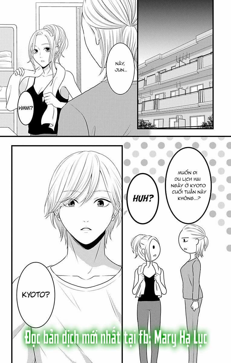 Người Tình Mơ Mộng 15.1 trang 1
