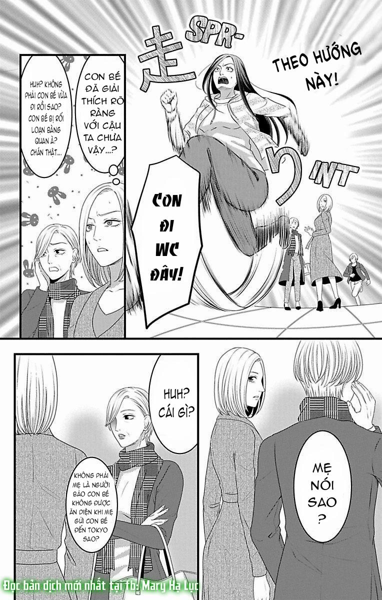 Người Tình Mơ Mộng 16.2 trang 15