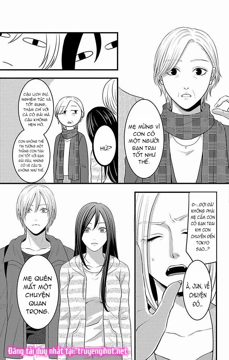 Người Tình Mơ Mộng 16.3 trang 13