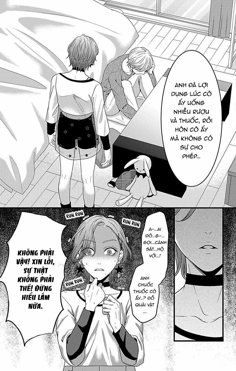 Người Tình Mơ Mộng 17.3 trang 1