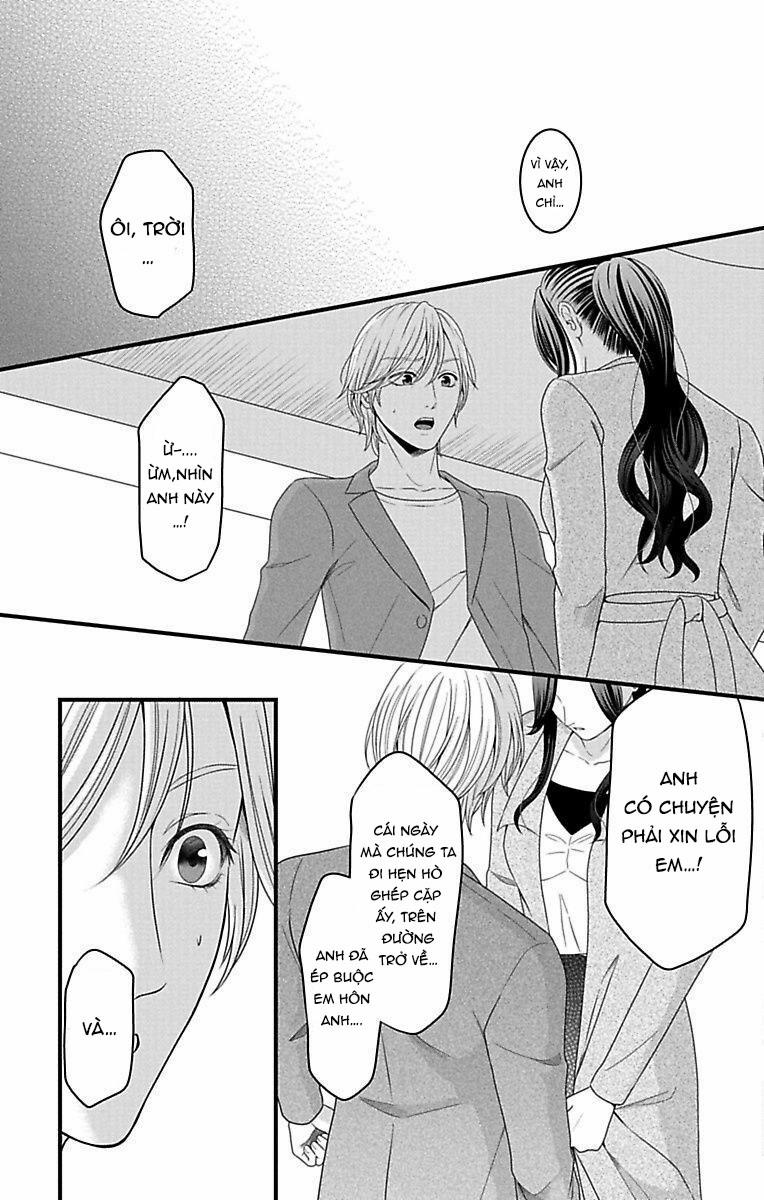 Người Tình Mơ Mộng 17.3 trang 3