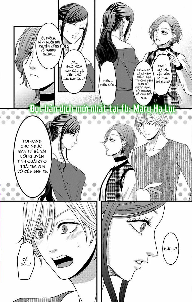 Người Tình Mơ Mộng 18.1 trang 4