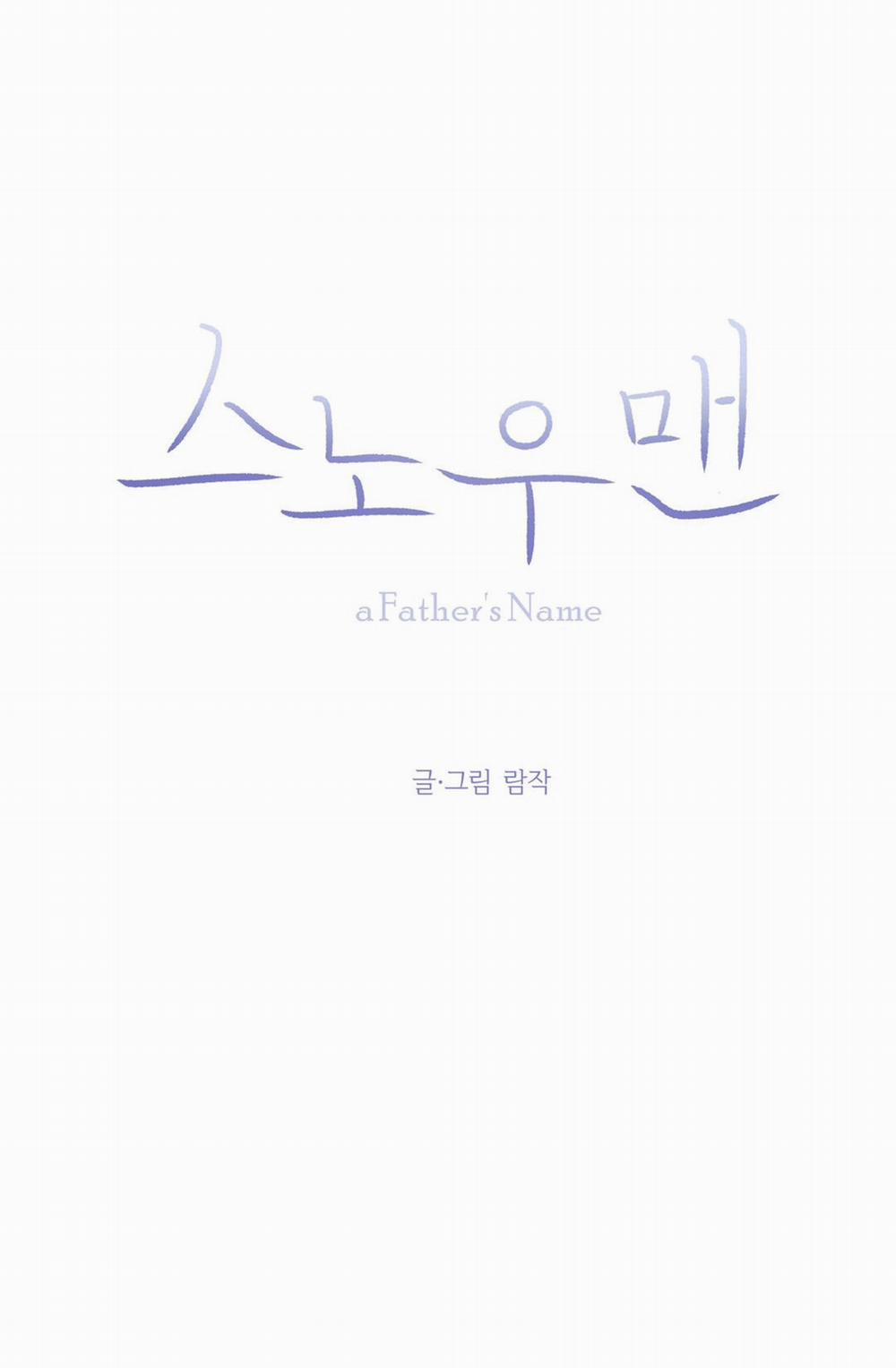 Người Tuyết 44 trang 7