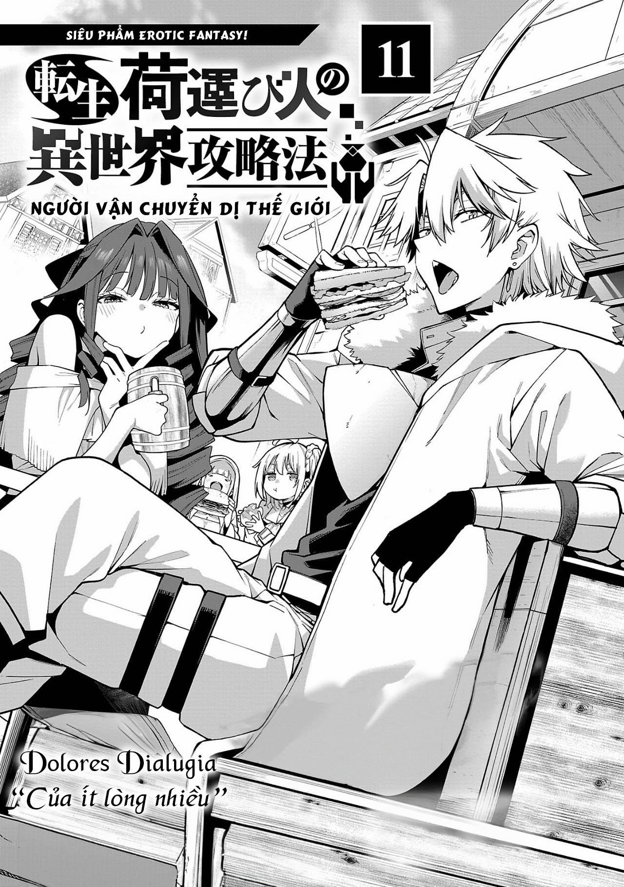 Người Vận Chuyển Dị Thế Giới 11 trang 1