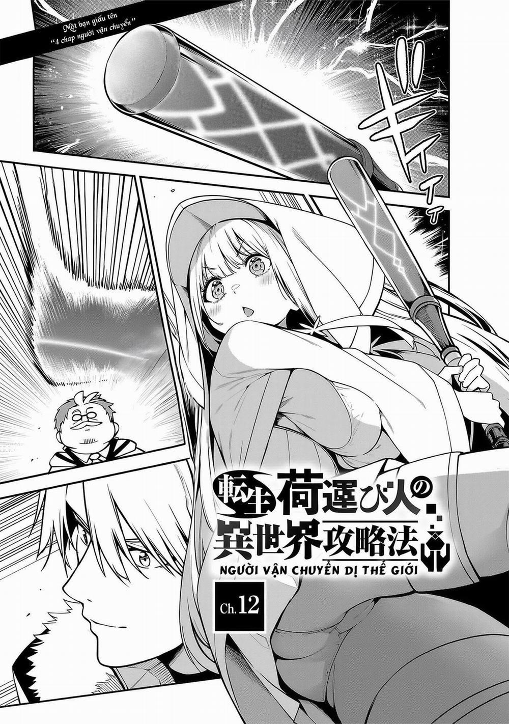 Người Vận Chuyển Dị Thế Giới 12 trang 1