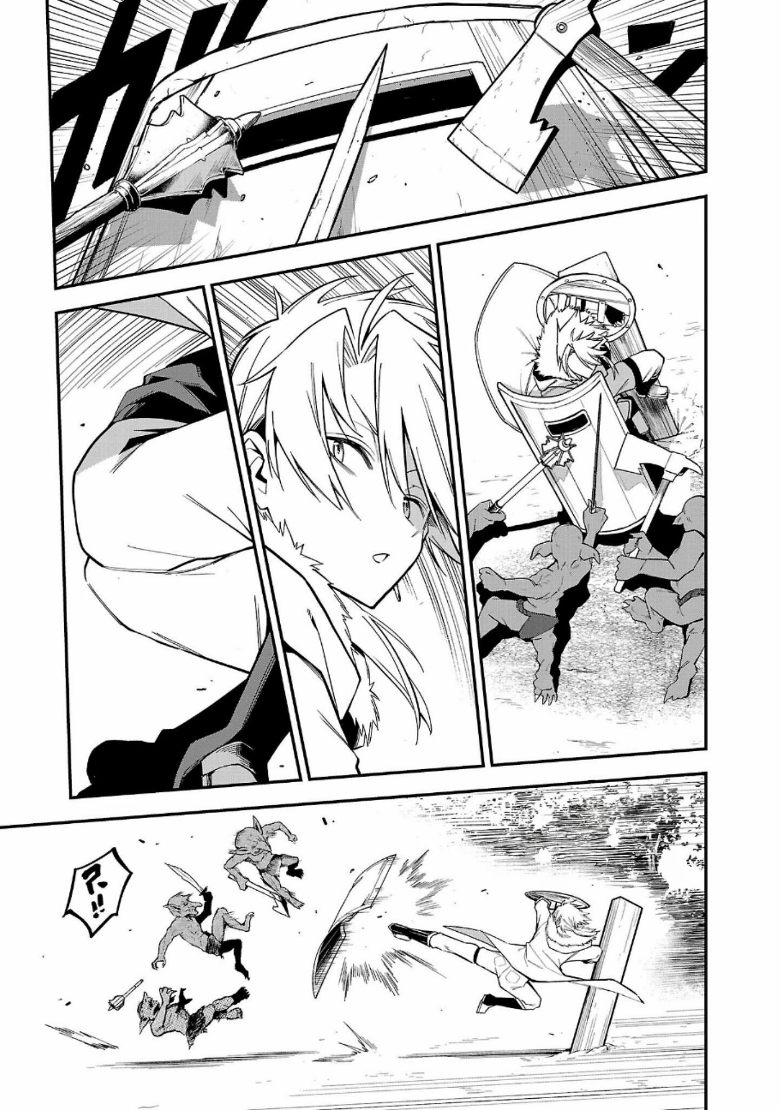 Người Vận Chuyển Dị Thế Giới 16.1 trang 6