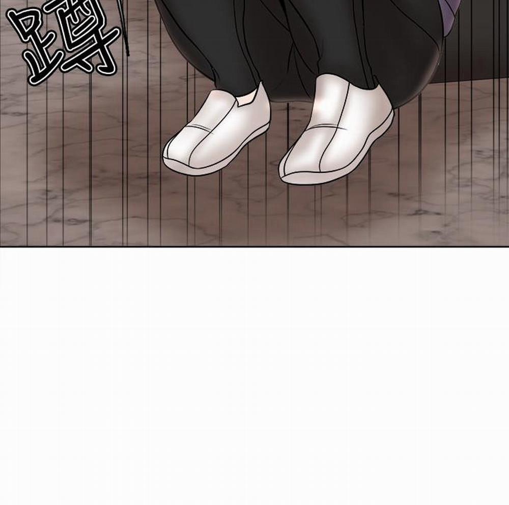 Người Vợ 1000 Ngày 3 trang 27