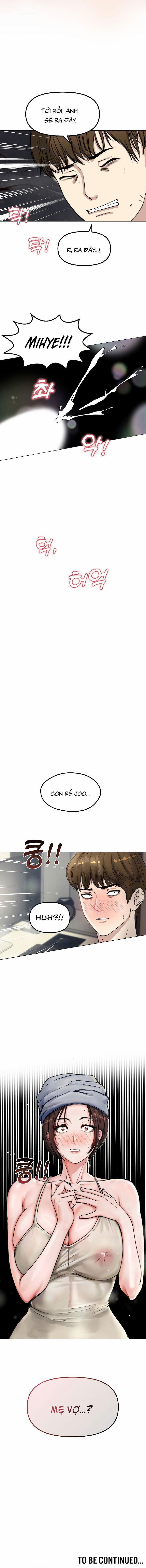 Người vợ bỏ trốn! 1 trang 11