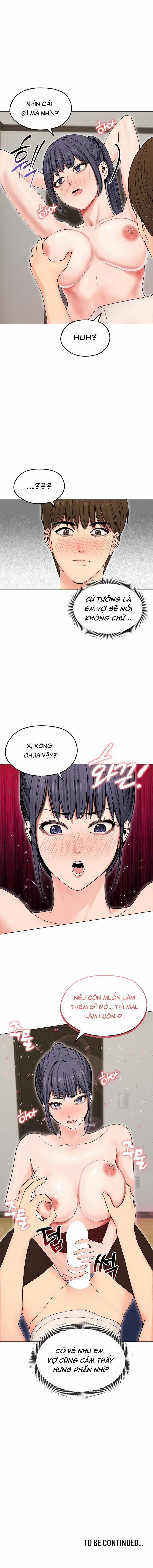 Người vợ bỏ trốn! 17 trang 7